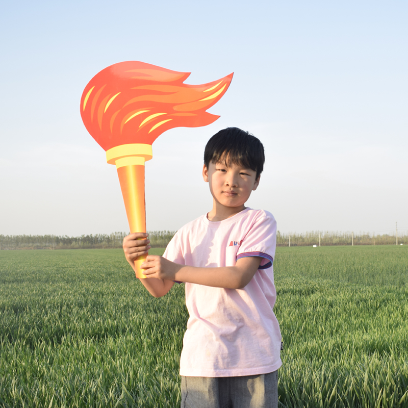 入场式道具舞蹈开幕式火炬