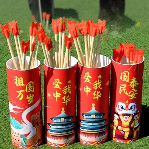 Деревянный игровой реквизит для детского сада для взрослых, семейный стиль