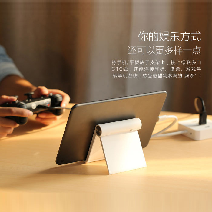 Support téléphone mobile - Ref 1363089 Image 4