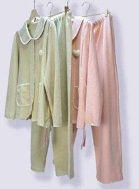 孕出色2024秋冬孕妇月子服产后哺乳衣纯棉柔对襟家居服套装J13410