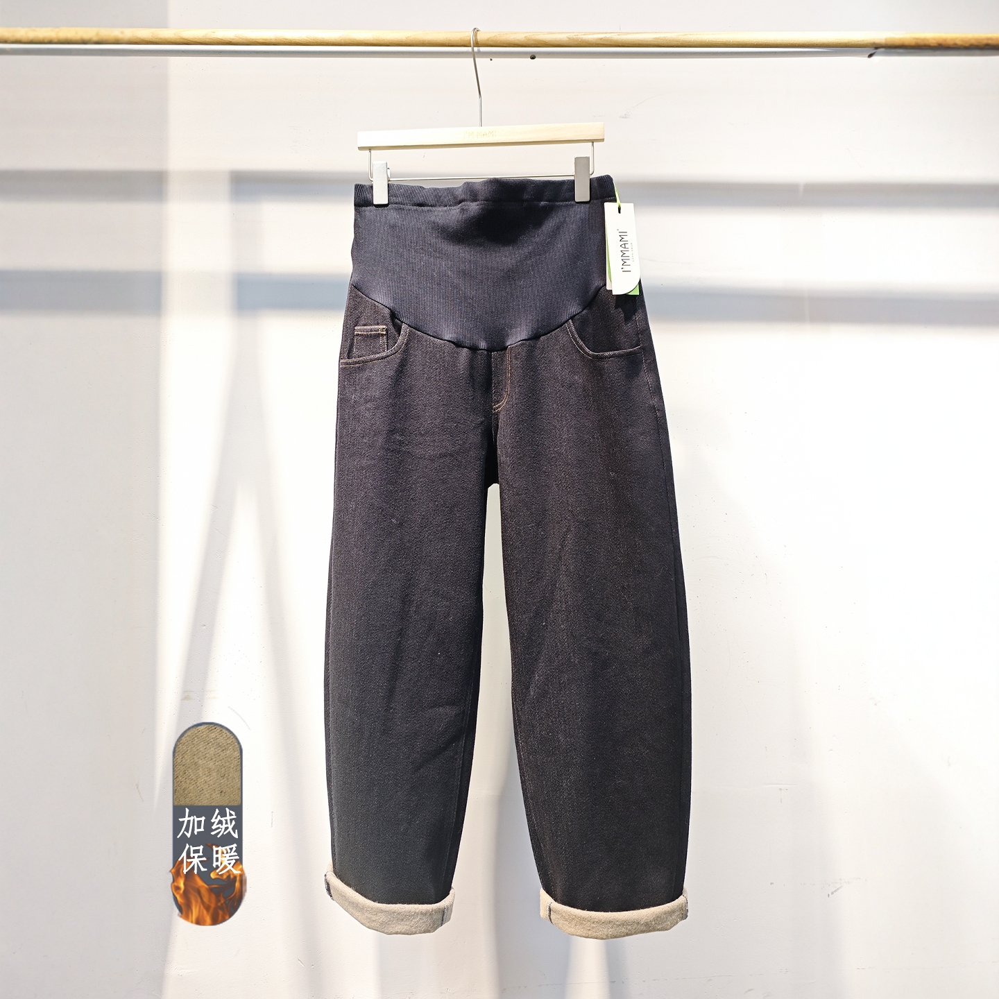 爱美妈咪孕妇薄绒保暖牛仔弯刀裤