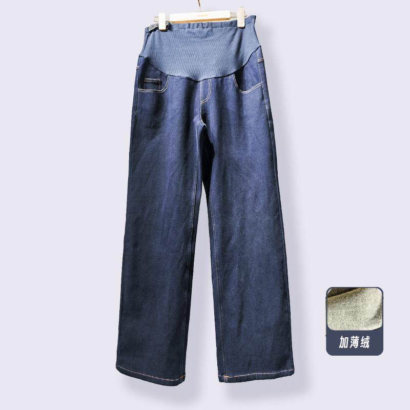 爱美妈咪秋冬韩版直筒宽松棉牛仔裤薄绒保暖柔软孕妇阔腿裤65G408,孕妇装/孕产妇用品/营养,孕妇休闲裤,淘宝优惠券,粉丝福利购,淘宝优惠卷