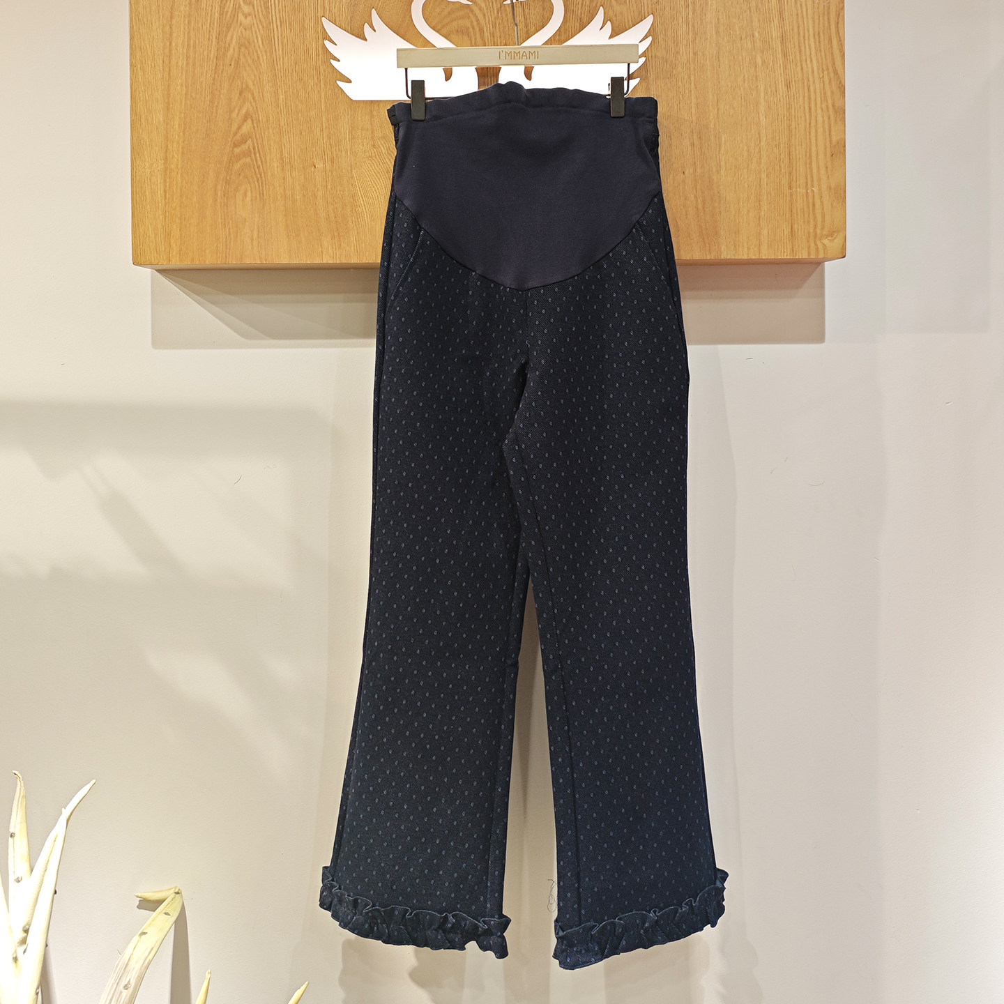 爱美妈咪春秋腰可调毛呢感水洗棉针织孕妇裤柔软孕妇直筒裤62H303,孕妇装/孕产妇用品/营养,孕妇休闲裤,淘宝优惠券,粉丝福利购,淘宝优惠卷