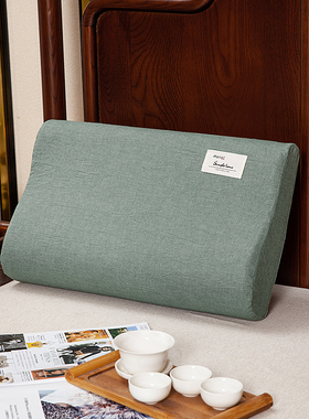 A类乳胶枕套一只装记忆枕头专用枕套60x40水洗棉纯棉儿童50x30cm