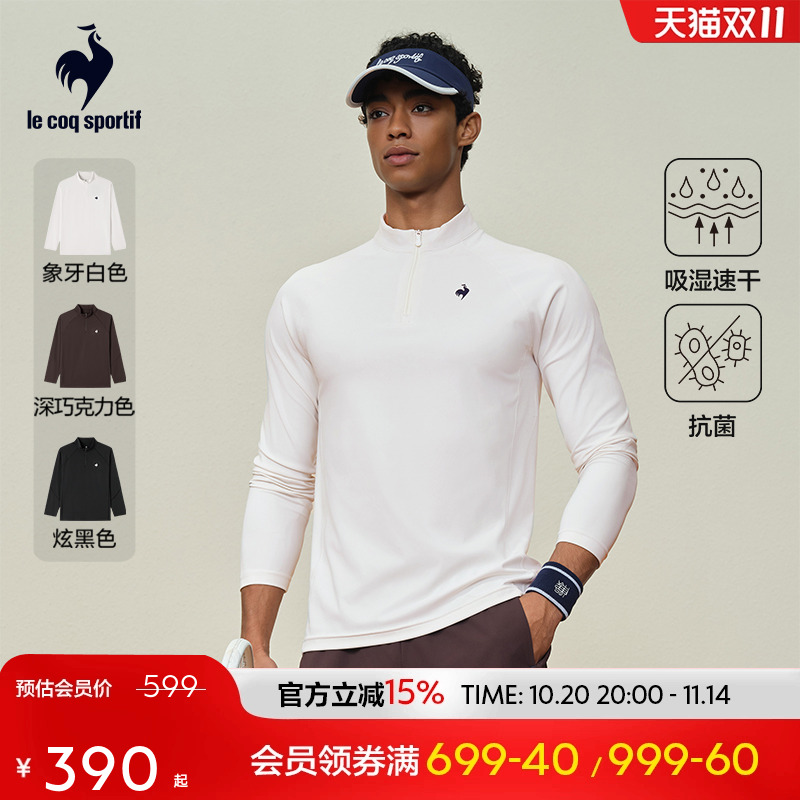 乐卡克法国公鸡秋冬男款长袖T恤