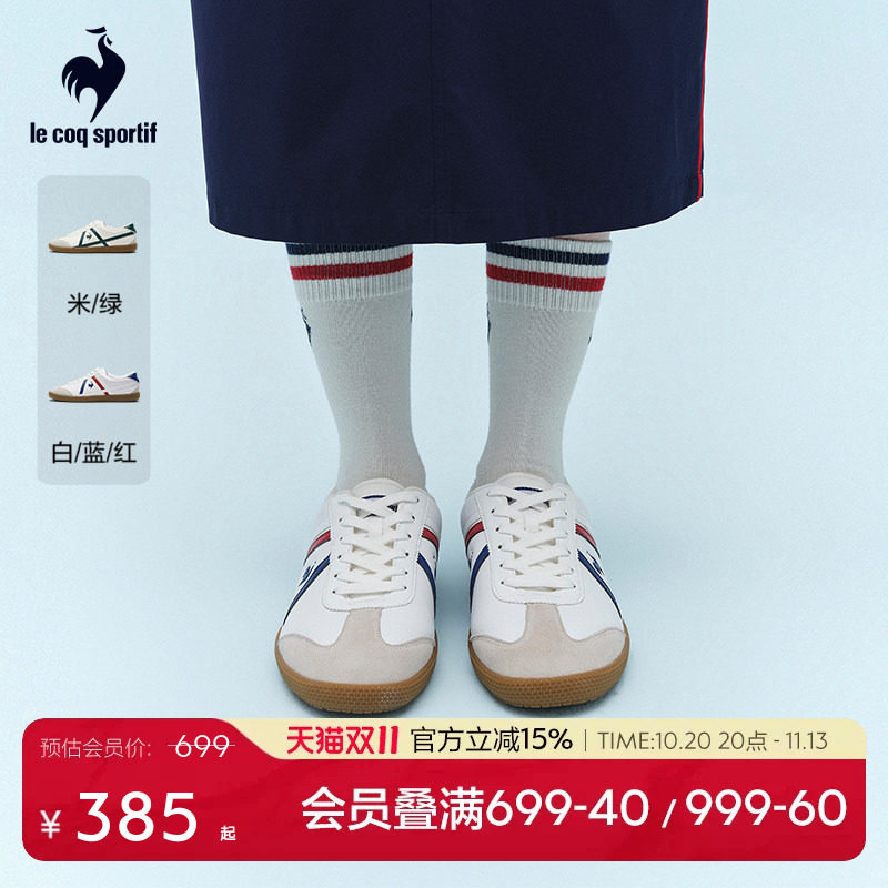 乐卡克法国公鸡2026年薄底女鞋百搭德训休闲鞋轻便舒适男鞋运动鞋