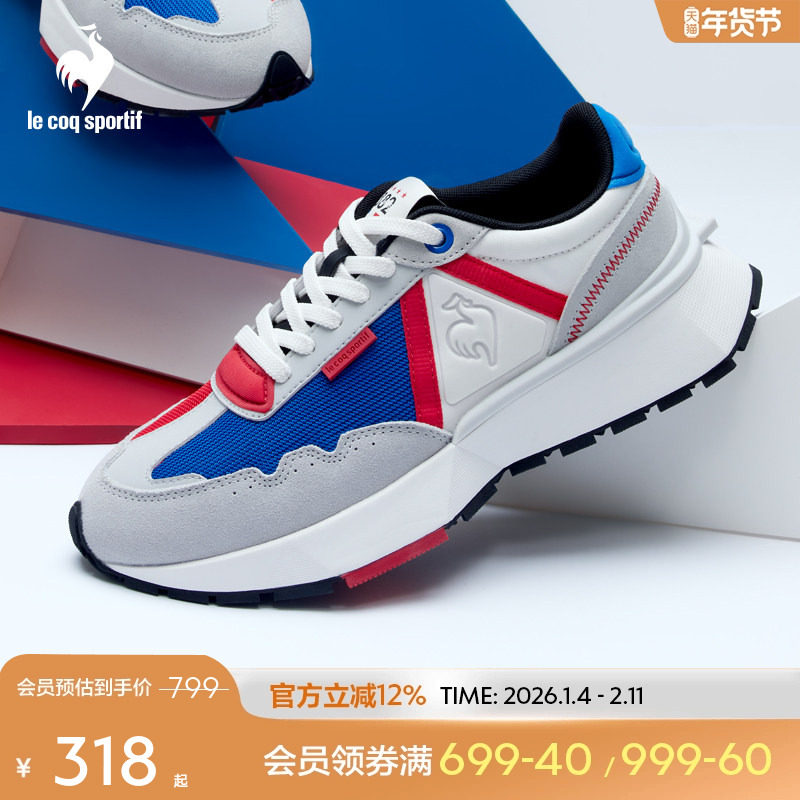 乐卡克法国公鸡春秋季女子百搭复古跑步鞋休闲鞋运动鞋,运动鞋new,运动休闲鞋,淘宝优惠券,粉丝福利购,淘宝优惠卷