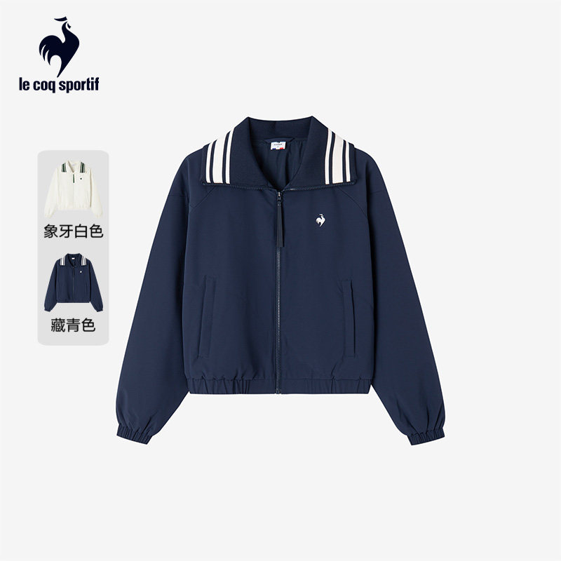 【网球】乐卡克法国公鸡秋冬女士时尚百搭运动外套翻领棉服夹克,运动服/休闲服装,运动茄克/外套,淘宝优惠券,粉丝福利购,淘宝优惠卷