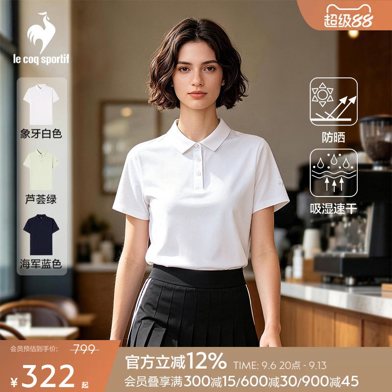 乐卡克夏季女款短袖polo图片