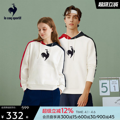 法国公鸡情侣款连帽卫衣