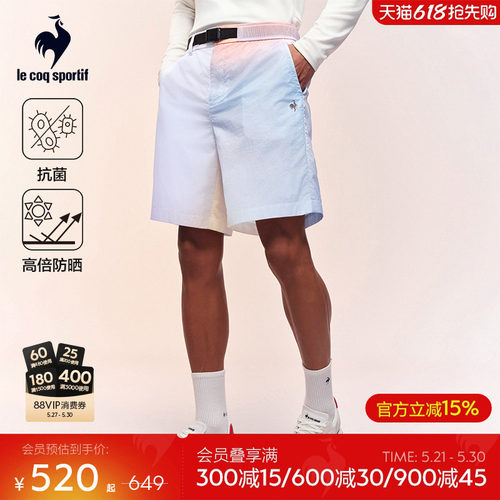 乐卡克春夏男女同款梭织短裤