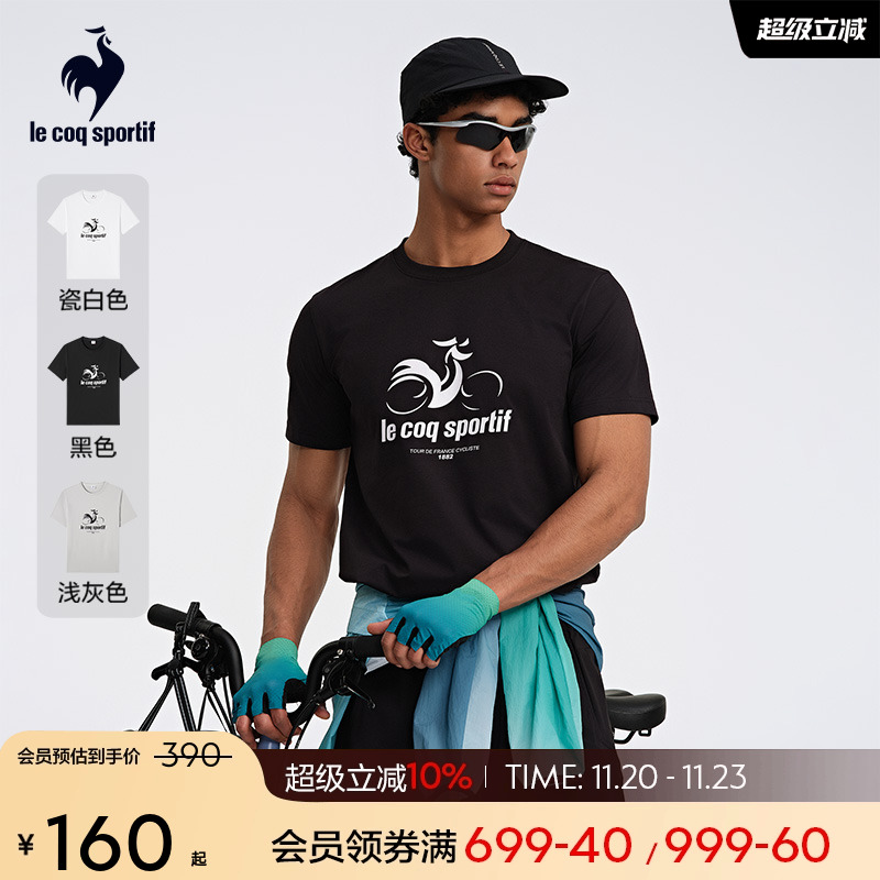 乐卡克法国公鸡男短袖T恤