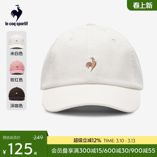 乐卡克法国公鸡秋冬男女同款灯芯绒运动休闲棒球帽