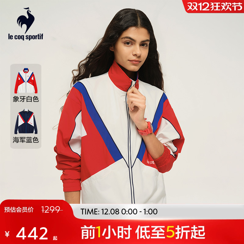 男女款梭织夹克乐卡克