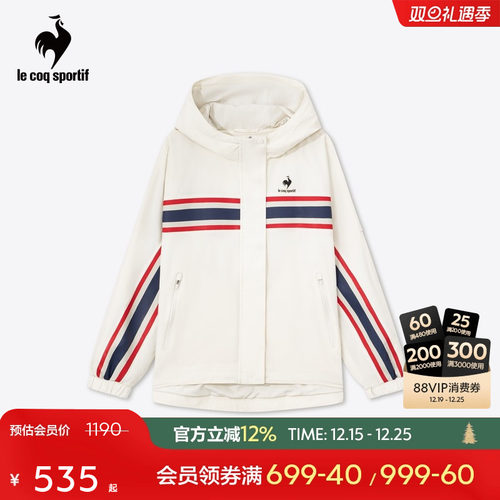 乐卡克女士连帽梭织外套