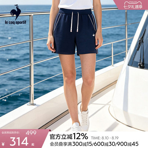 乐卡克法国公鸡夏季女款针织短裤