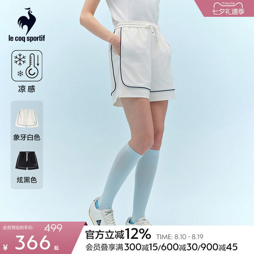 乐卡克春夏女款梭织短裤