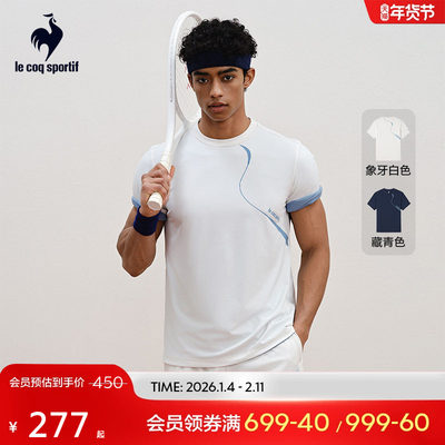 舒适百搭短袖乐卡克轻薄男子