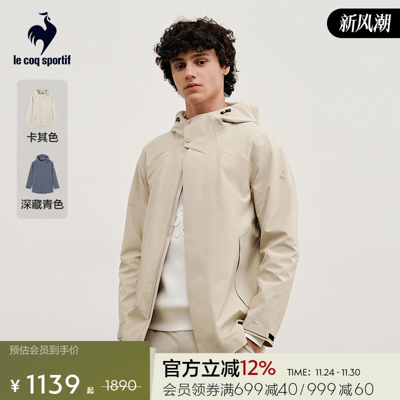 梭织夹克运动外套乐卡克