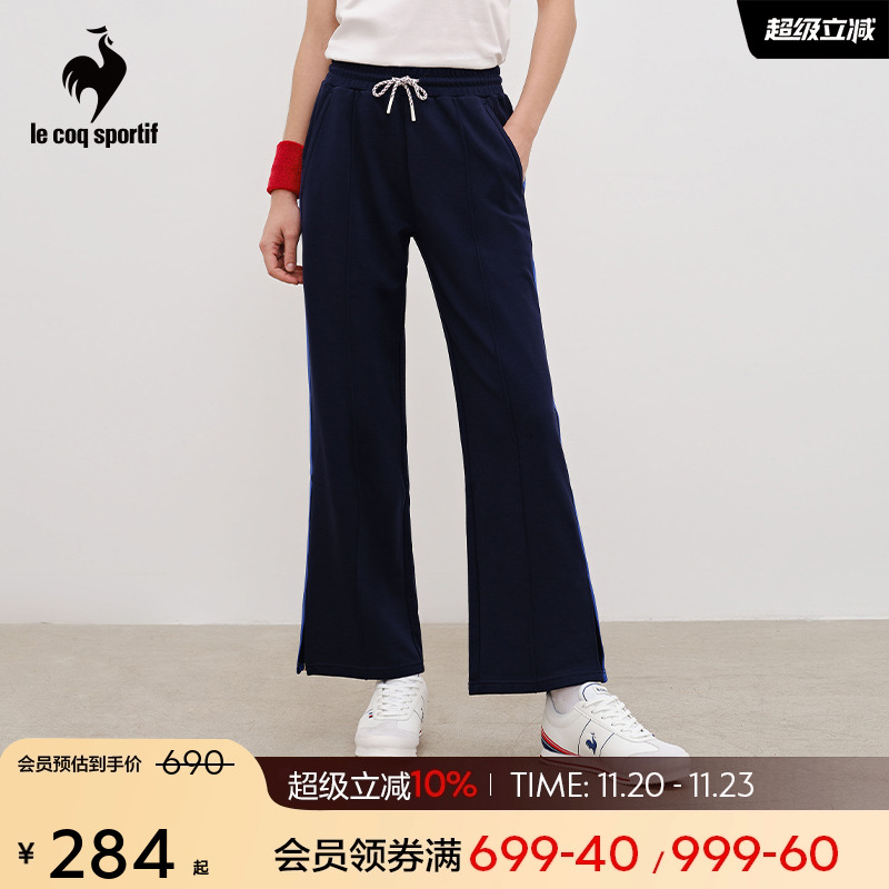 乐卡克女款撞色休闲运动长裤