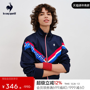 休闲开衫 立领运动外套时尚 户外跑步上衣 女款 乐卡克春季