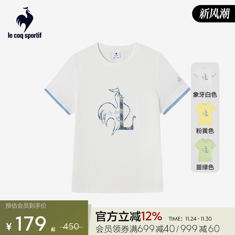 乐卡克法国公鸡女短袖T恤