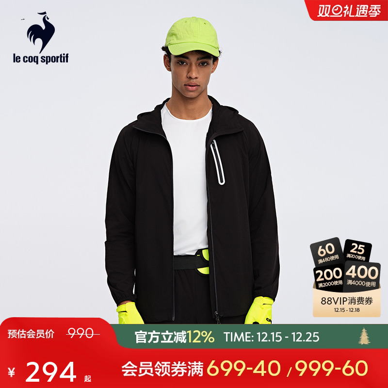 乐卡克法国公鸡男轻薄夹克