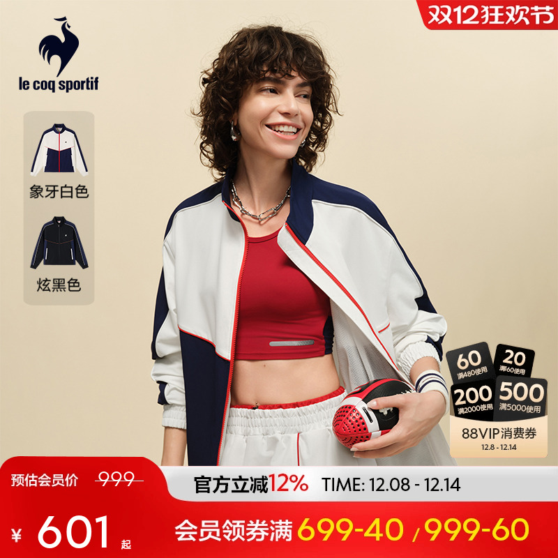 乐卡克法国公鸡秋冬男女同款外套