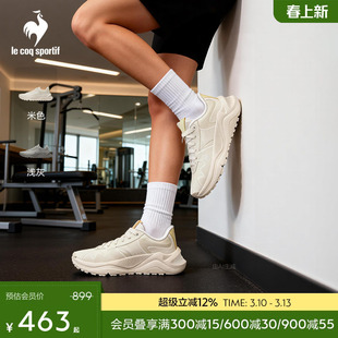 乐卡克法国公鸡秋冬男女同款运动鞋厚底舒适休闲鞋