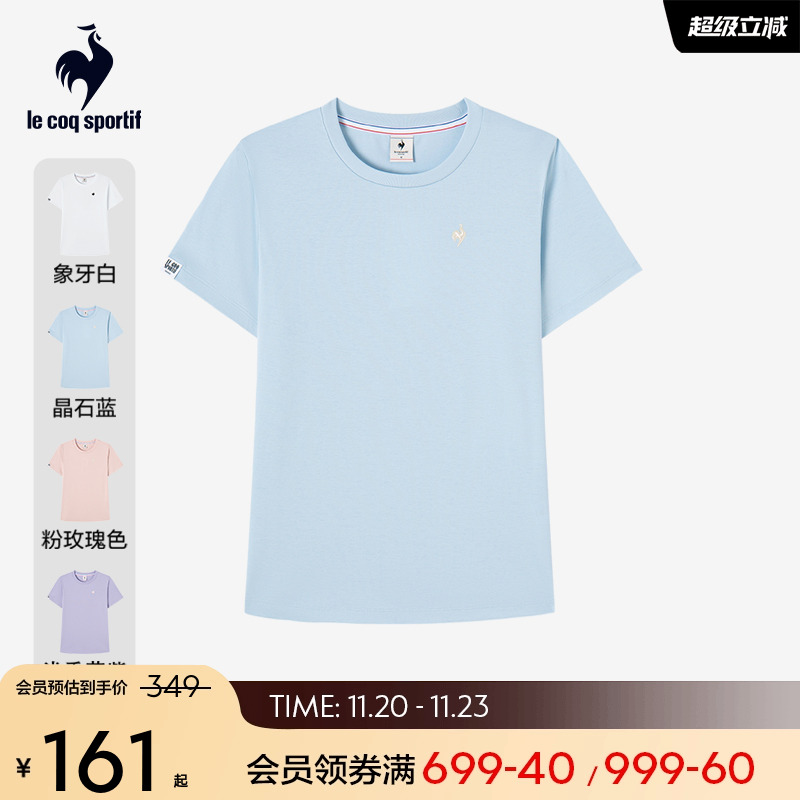 法国公鸡女士圆领短袖T恤