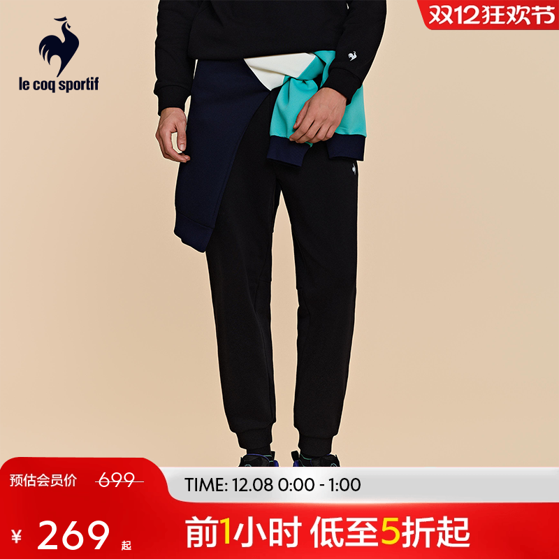 乐卡克法国公鸡针织长裤