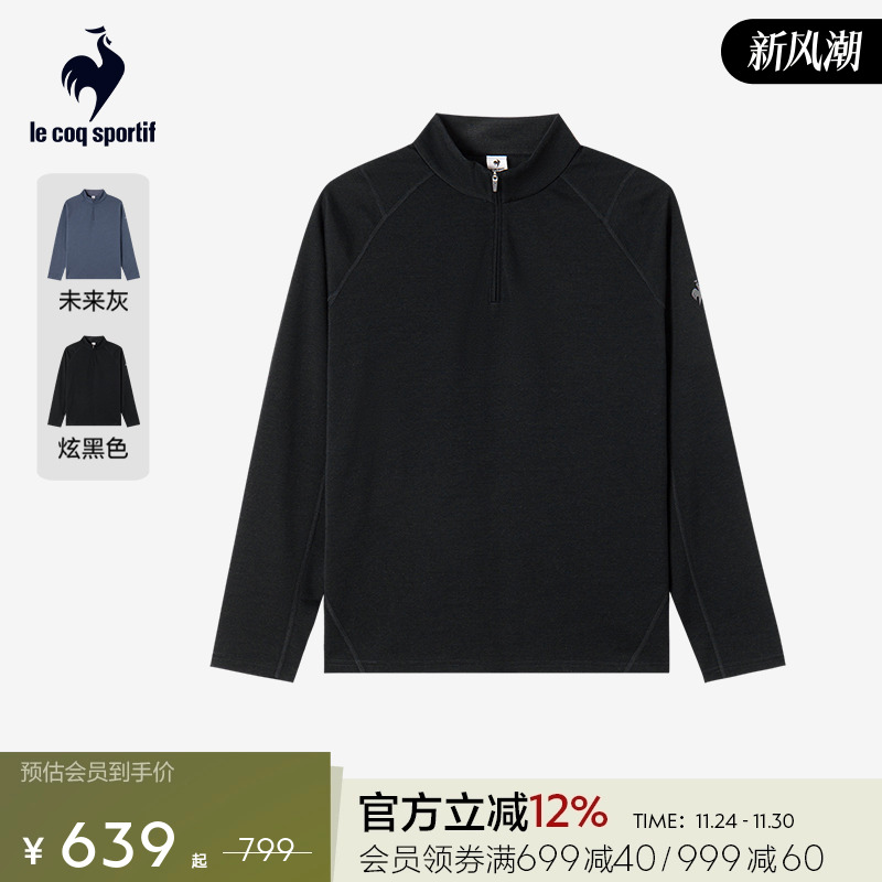 乐卡克法国公鸡秋季男款长袖T恤