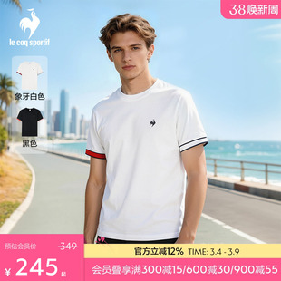 乐卡克法国公鸡2026年春夏新品男款纯棉圆领休闲短袖运动T恤