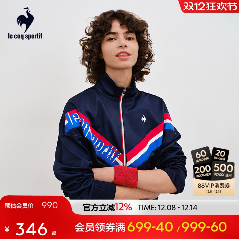 女款立领开衫乐卡克春季