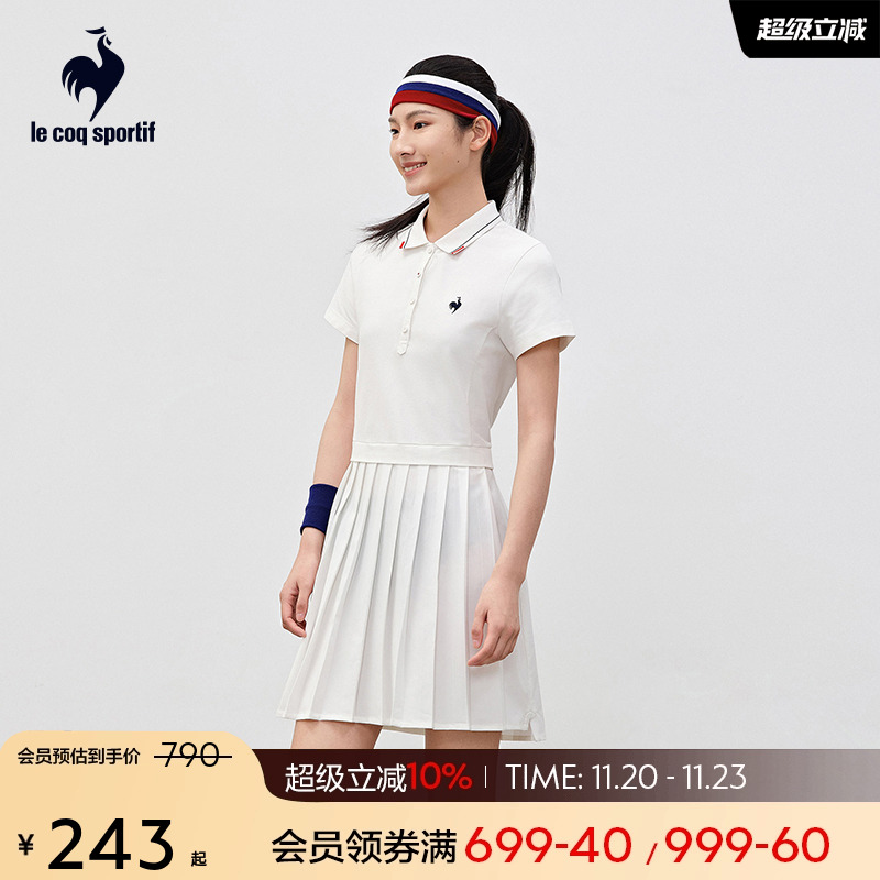 法国公鸡短袖翻领连衣裙乐卡克