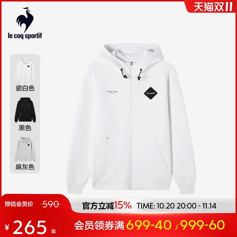 男女同款连帽开衫针织外套