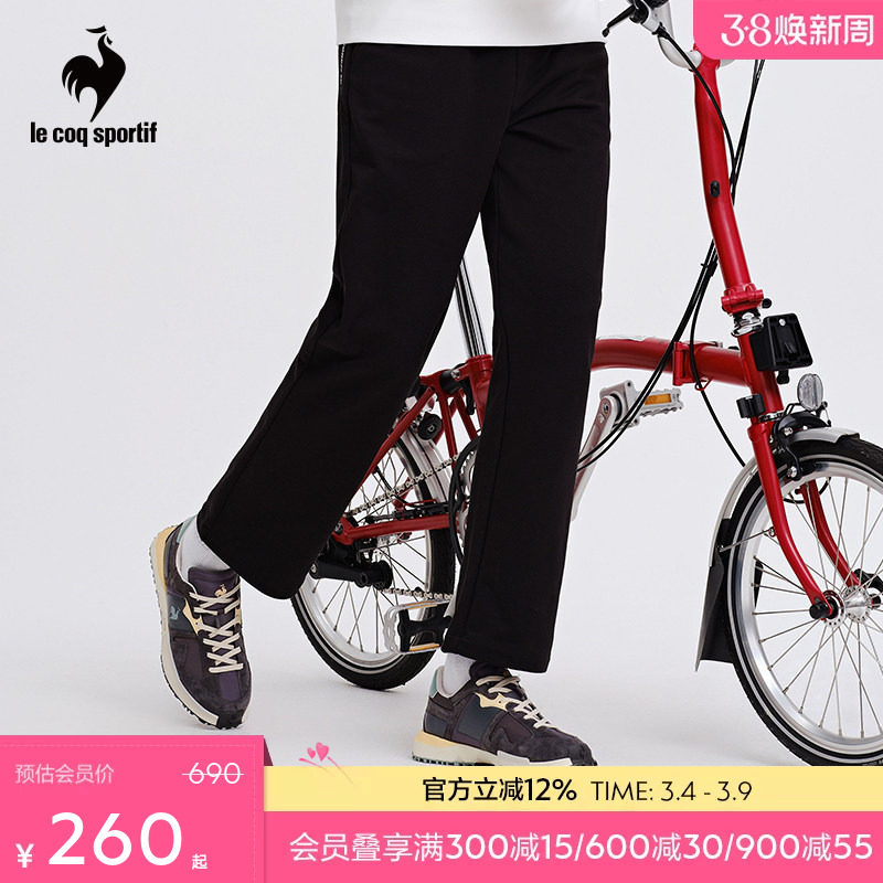 【骑行】乐卡克法国公鸡春秋季男子骑行针织运动长裤