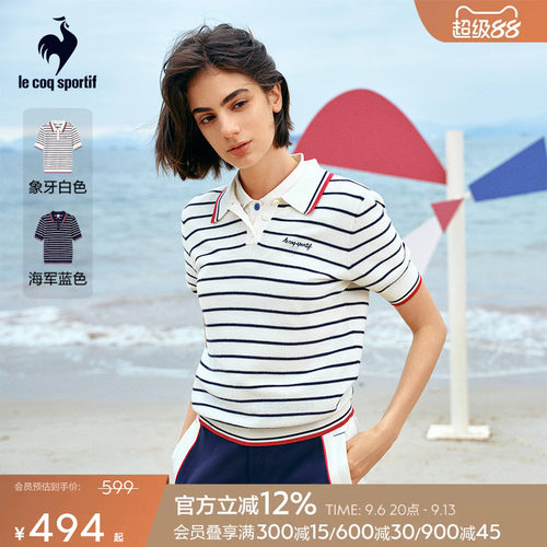 乐卡克春夏女款短袖POLO