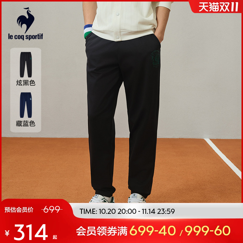 乐卡克法国公鸡2025春夏新款男士可调节针织长裤运动休闲网球裤子