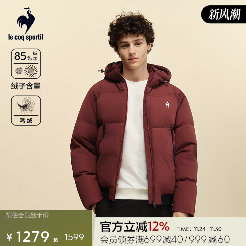 乐卡克法国公鸡秋冬男款短羽绒服