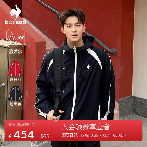 乐卡克春季男款连帽复古夹克外套