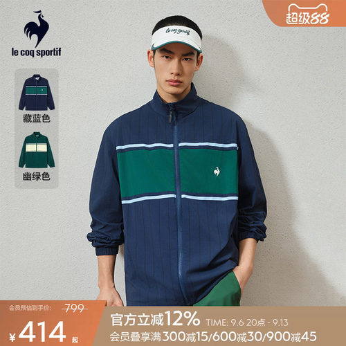 乐卡克品男女同款外套夹克
