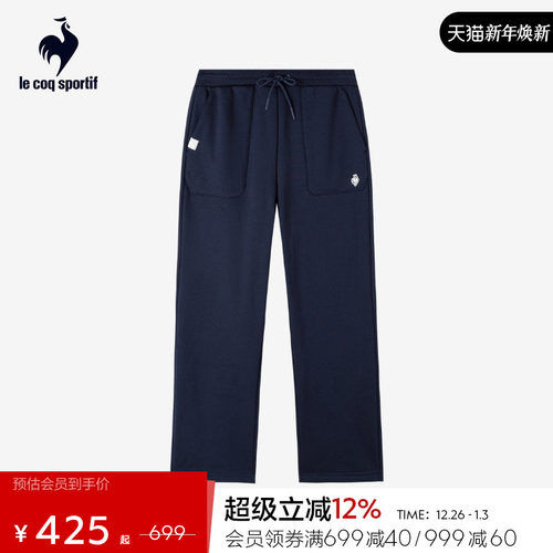 乐卡克法国公鸡秋冬女款针织长裤