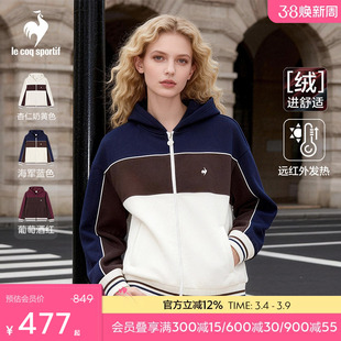 乐卡克法国公鸡秋冬女款加绒连帽保暖舒适针织外套新年红色