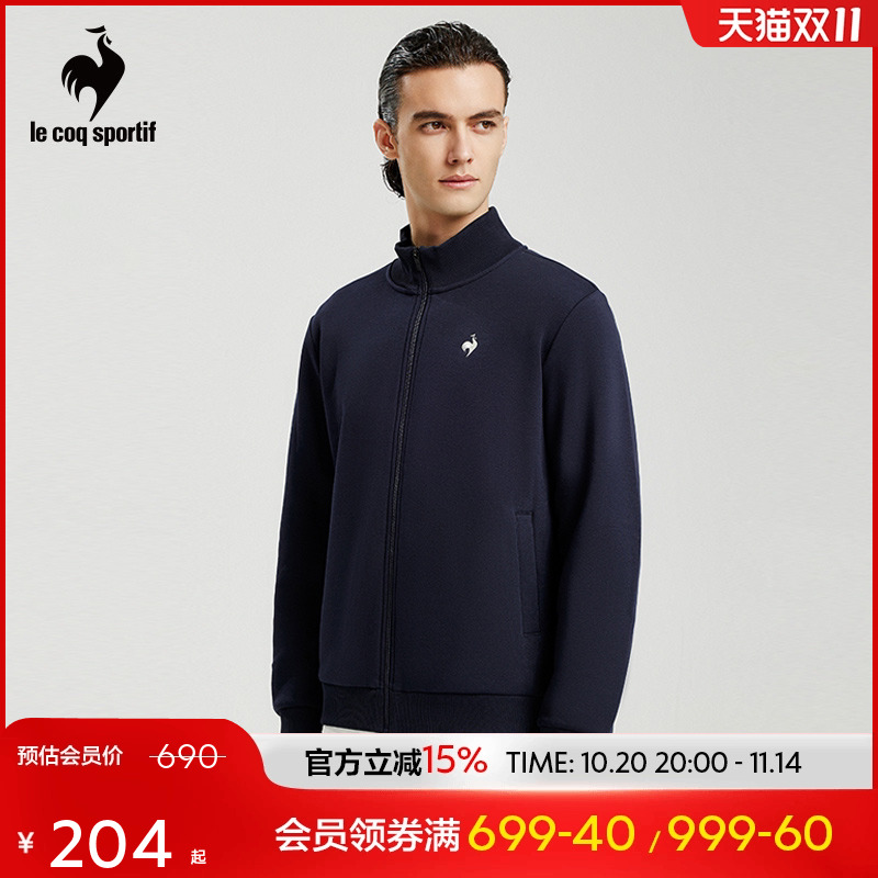 乐卡克男子针织开衫立领休闲外套