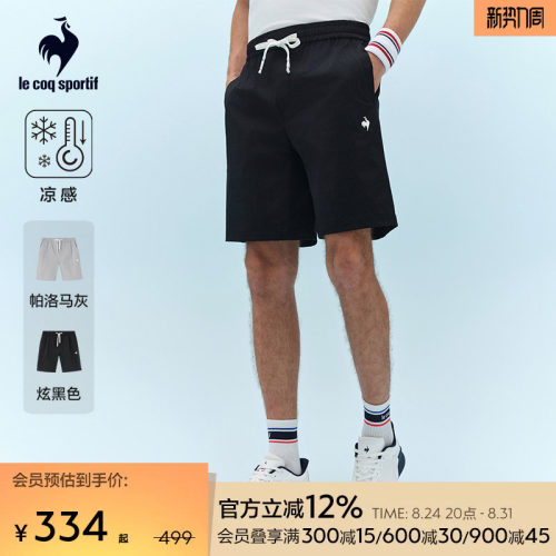 乐卡克春夏男款梭织短裤