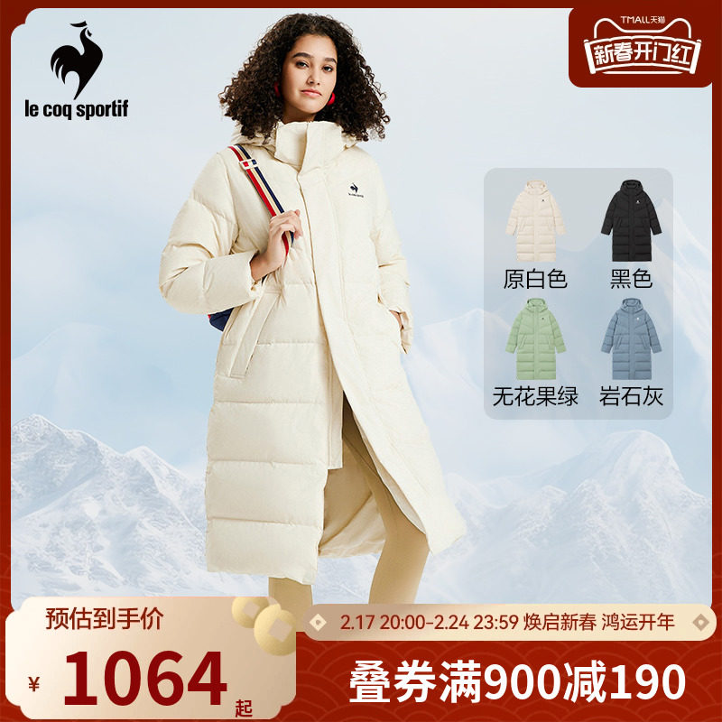 乐卡克法国公鸡官方男女同款冬季舒适防风保暖长款连帽羽绒服外套