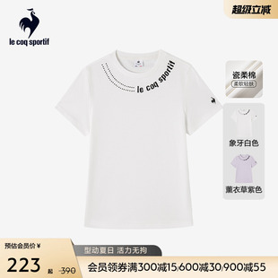 乐卡克法国公鸡夏季 T恤 女士圆领时尚 舒适百搭运动短袖