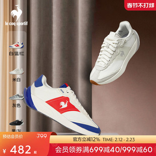 【QUARTZ】乐卡克法国公鸡春夏男鞋厚底女士德训鞋运动鞋