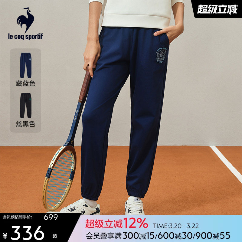 乐卡克法国公鸡2025春夏新款女士针织运动休闲网球风印花直筒长裤